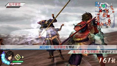 战国无双3