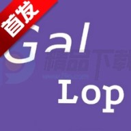 Gal Lop