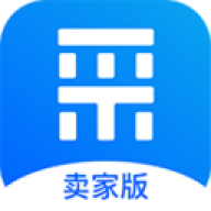 百度爱采购卖家版