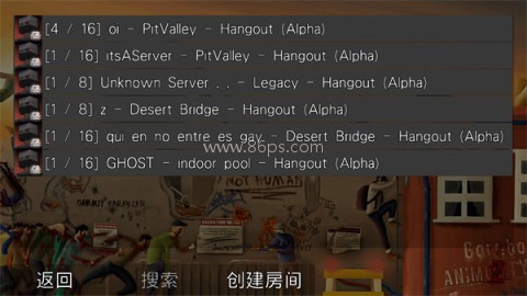 g沙盒v16 第4张图