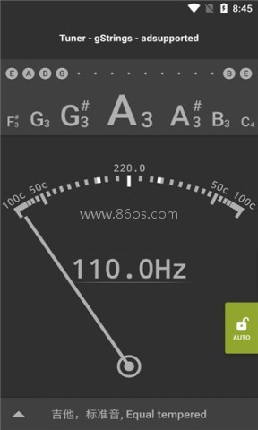 gstrings调音器免费版