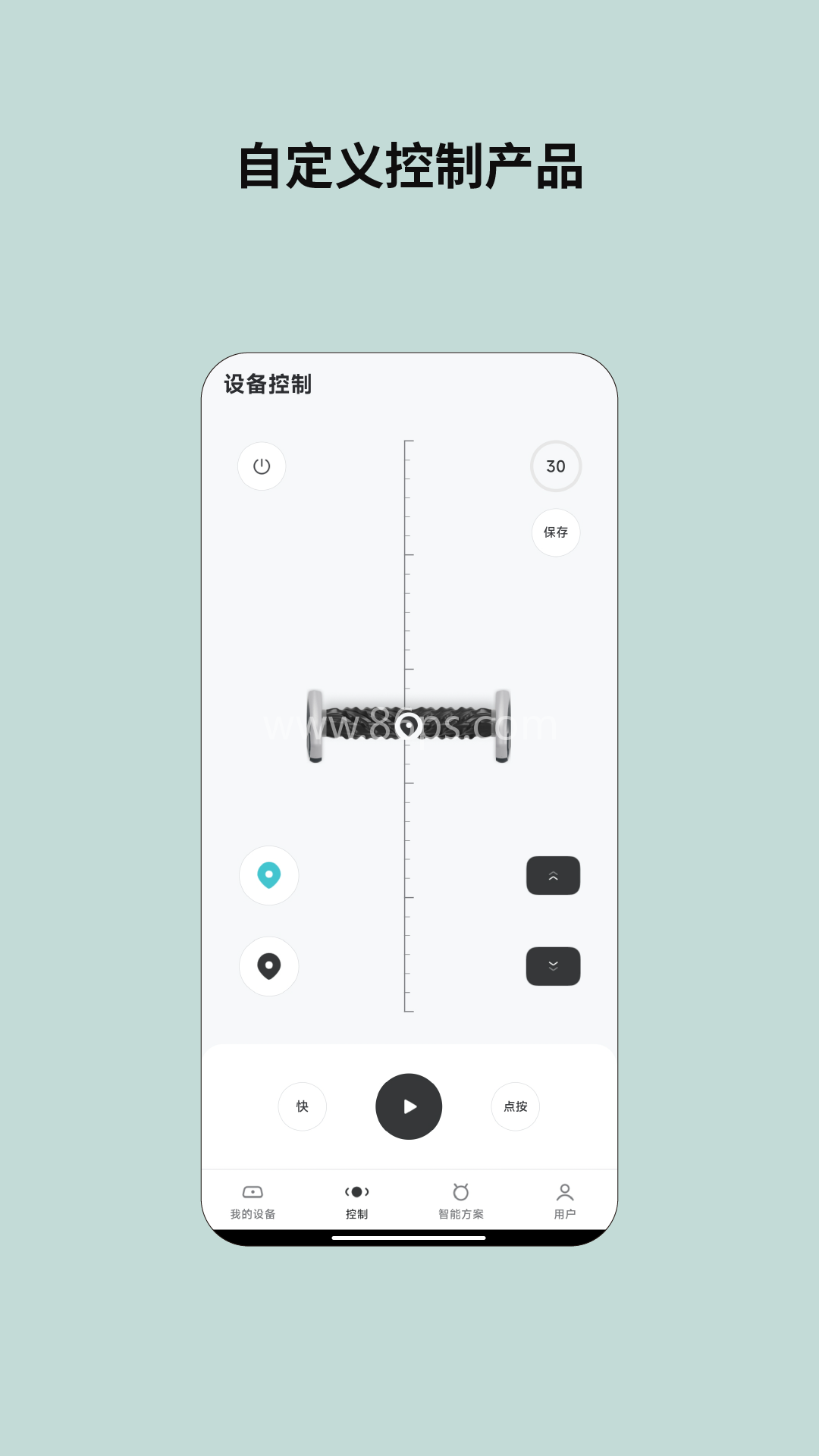 云望创新