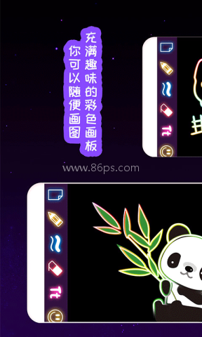 我的孩子画画世界 我的孩子画画世界