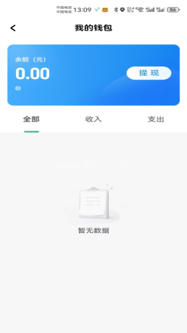 天府小鹿