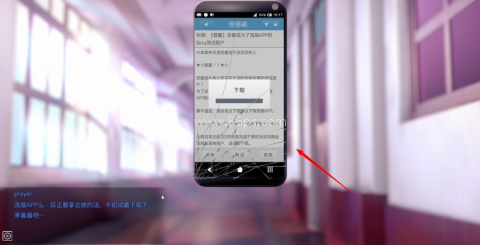 催眠2 第2张图