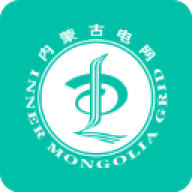 蒙电e家官方版