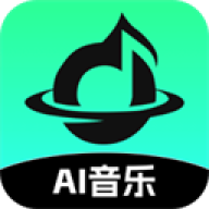 AI音乐创作软件
