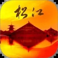 上海松江手机客户端