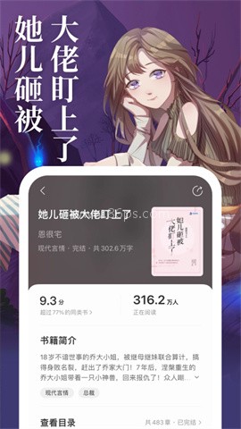 琅阅