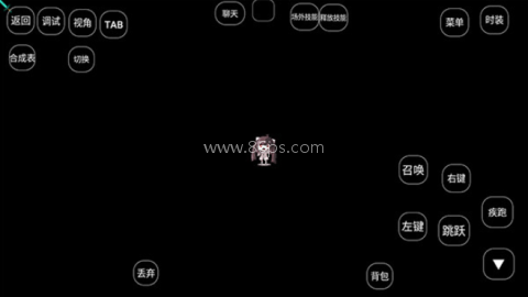 我的世界宝可梦单人版 第2张图