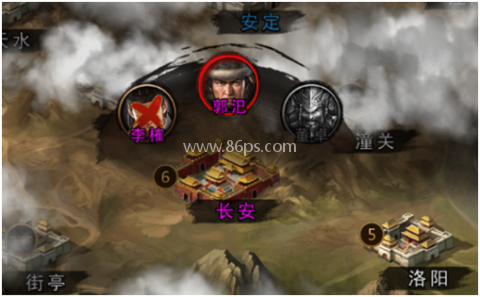 攻城三国百度版 第1张图