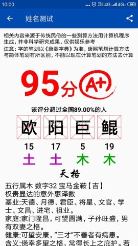 彩虹艺术签名