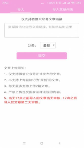 掌趣电竞 第2张图