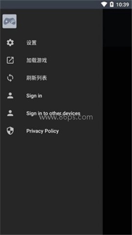 ss模拟器安卓中文版