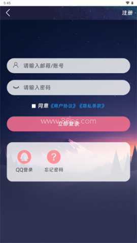 moekey二次元社区 第1张图