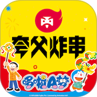 夸父商家端