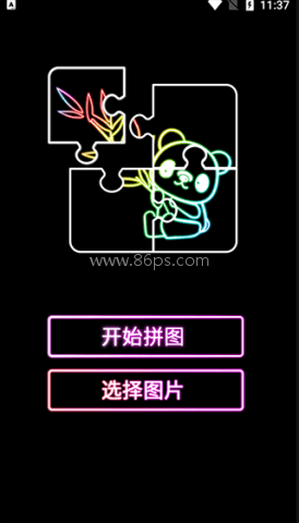 我的孩子画画世界 第2张图