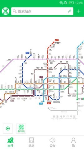 深圳地铁线路图