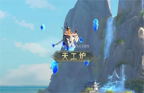 山海经幻想录vivo版 第3张图