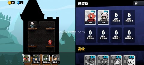 爆裂守卫 第5张图