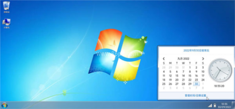 win7 simu 第7张图