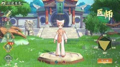 热血江湖归来雷电版