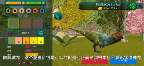 诅咒之岛共存版