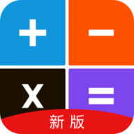 趣计算机