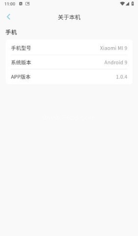 小鸡智控