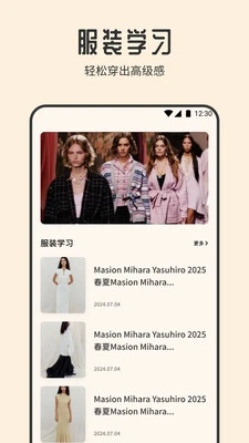 盒天下收纳