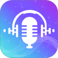 变声器管家手机版
