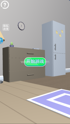 打开冰箱 第2张图