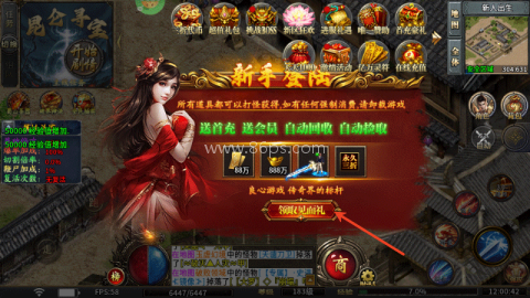 雷神战记传奇