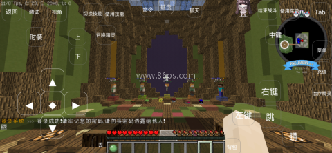 封尘宝可梦