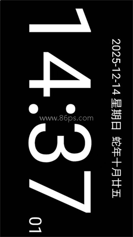 简黑时钟安卓版