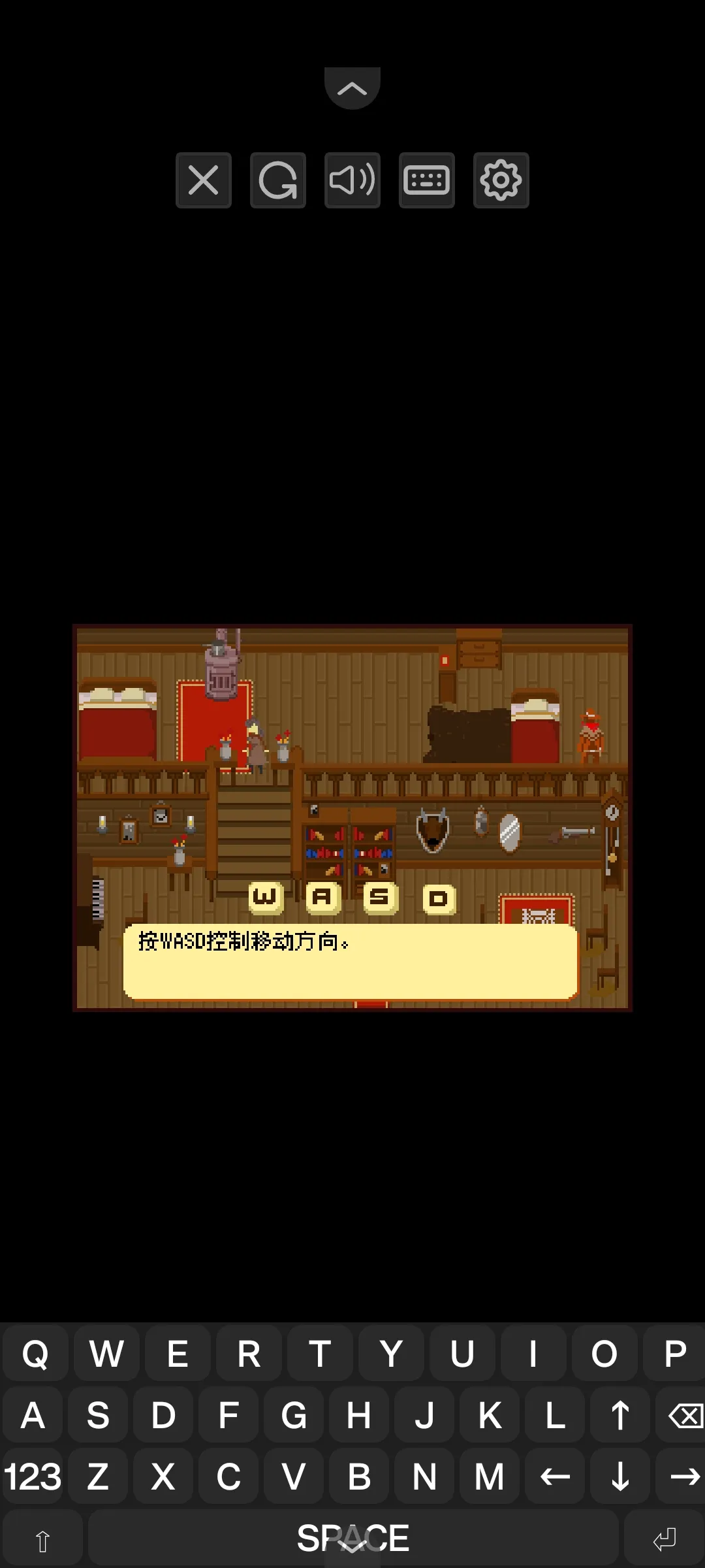 西部正义