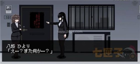 801号室像素 第7张图