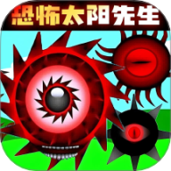 节奏盒子Retake