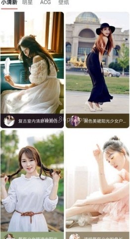 青青壁纸 第1张图