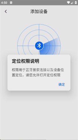 Essonio耳机