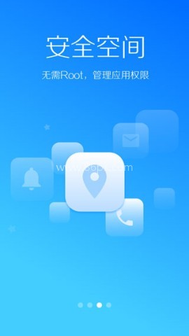 LBE安全大师 LBE安全大师