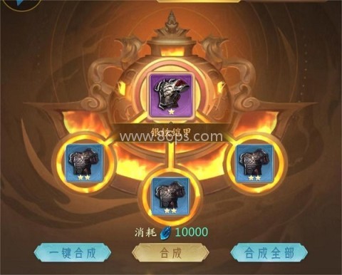 山海经幻想录vivo版 第4张图
