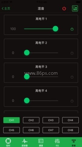 DSP680-AM