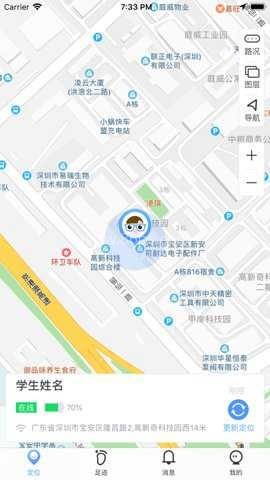 青苗