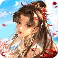 倩女幽魂官服正版