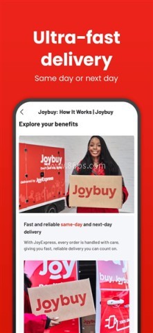 joybuy