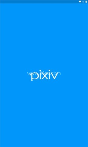 pixiv安卓版 第1张图