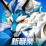 秘境传说神木新世界