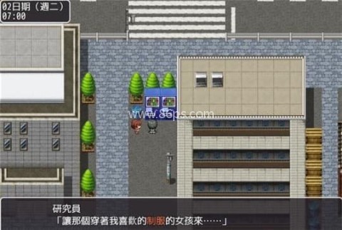 拜金少女 拜金少女