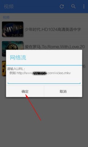 mxplayer车机版